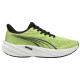 Puma Velocity NITRO 5